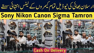 nikon lens price in karachi new video | sony e mount lenses for video| canon lens price sigma lens