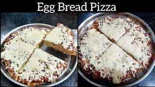 Bread Pizza in just 10 minutes. Quick breakfast/ Kids lunch Box and Tea time snacks recipes.