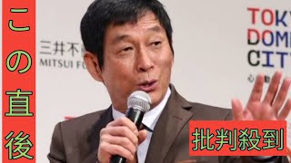 明石家さんま、中居さんから距離置かれていたと告白　最後に会ったのはSMAP解散前「勝手に木村（拓哉）派にされてんねんけども」