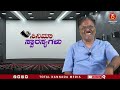 ಪುಟ್ಟಣ್ಣ ಹಾಗೂ ಎಂ. ರಂಗರಾವ್ ಜೋಡಿಯಿಂದ ಮೂಡಿಬಂದ ಅಮರ ಗೀತೆಗಳು.. m ranga rao ep 04