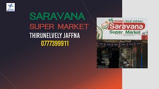 Saravana Super Market / Lanka4you / Jaffna