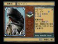 【culdcept2】カルドセプトセカンド実況プレイ16 2 魔法の杖ゴリガン