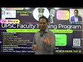 ashok nagar files 5 upsc faculty training jaibheem parivarthanindia