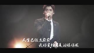 150503【#李易峰 #LiYiFeng #EvanLi】見面会 現場演唱#當愛已成往事