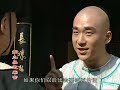 黃子華、黃聖依主演古裝劇《驀然回首》ep23：滿清期間，表面上天下太平，物盛民豐，但其實貪官為患，百姓民不聊生，只有腰纏萬貫或豪霸一方者，方可真正得享所謂太平日子，官不廉，天不青，尤幸人間尚存一點浩氣