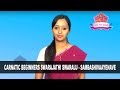 Malavika Carnatic Classes  | Sambashivaayenave Swarajathi  : #SwaraMusicAcademy