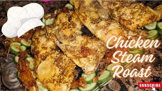 Easy Chicken Steam Roast😋| Shaadiyo Wala Chicken Roast| Easy Chicken Recipe