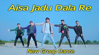 Aisa Jadu Dala Re - Dj l Dance Mix l Max Ovi Riaz  l 90s Hit Dj l 2024 l Dj Bolly l New Group Dance