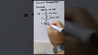 Convert Degree Celsius To Degree Fahrenheit