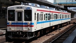 可部線105系広島色　広島駅発車