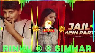 Jail Mein Party Remix🍁 Rahul Puthi | Rinkal Yogi   DJ Rinku Simhar Dialogue👹 Remix New Song 2023