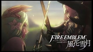 【ファイアーエムブレム 風花雪月】第一部 序章  必然の出会い【ハード/クラシック 黒鷲】