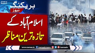 PTI Protest Live | Islamabad Latest Situation | Breaking News | Samaa TV