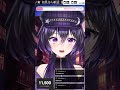 【 初見歓迎】朝活！30人におはよう言えるかな？ 縦型配信 shorts vtuber 新人vtuber 雑談