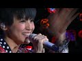 何韻詩 韻律泳 hocc homecoming live 2010 dvd版本