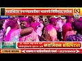 माळशिरस नगरपंचायतीवर भाजपचे निर्विवाद वर्चस्व पहा सविस्तर निकाल malshiras nagarpanchayat nikal