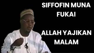 SIFFOFIN MUNA FUKAI