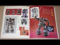 ■伝説の有名作品ずらり！川口名人作品も！■ガンプラブームのバイブル　gundam gunpla book