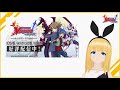 【ヴァンガードzero】キャラファイト周回のコツ！！【紹介動画 2】