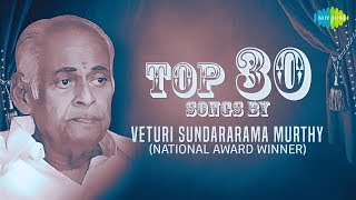 Top 30 Songs of Veturi Sundararama Murthy | One Stop Jukebox | A.R. Rahman, Hariharan, P. Susheela