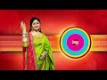 kedara gouri କେଦାର ଗୌରୀ 14th jan 2025 promo 2 289@8.30pm mega serial on sidharthtv