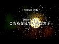 【怪談朗読】世にも奇妙な話「タクシーの怖い話他」・作業用bgm 睡眠用bgm【奇々怪々・2ch】夜の朗読屋