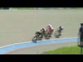 第４０回全日本実業団東日本自転車競技大会男子ケイリン予選第３組