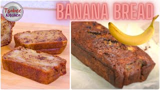 My Best Banana Bread recipe