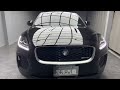 元禾國際旗艦館『小李經理』2018 19 jaguar e pace p250 r dynamic s 限時下殺82.8萬元 全台最大車商 250輛以上在庫車 0912 457 519『24hr服務』