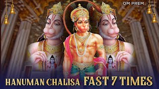 Hanuman Chalisa Fast 7 Times | Jai Hanuman Gyan Gun Sagar | Hanuman Chalisa | Hanuman Chalisa Fast