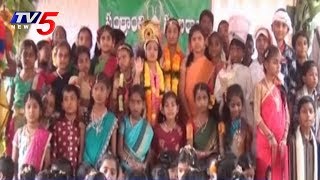 ఏపీలో మొదలైన సంక్రాంతి సందడి..! | Sankranti Celebrations Begins In Andhra Pradesh | TV5 News