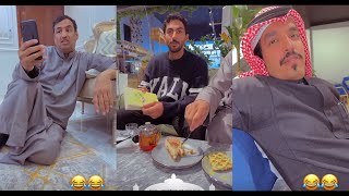 ابو يزيد وابويارا - المره تضرب الرجال😂😂😂 - ابو الاوس - راعي الطيب