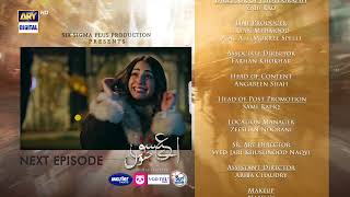 Aye Ishq e Junoon Episode 25 | Teaser | Ushna Shah | Sheheryar Munawar | ARY Digital