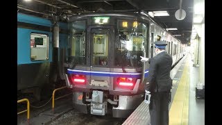 [鉄道車窓2020-04-30]普通 福井行(金沢→福井)