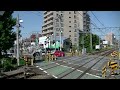 小田急8000形8261f 8061f快速急行小田原行き 鶴巻温泉駅入線