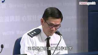 江永祥否認警方阻醫院運作指控 (19.11.2019)