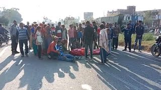 Kathua: Protesting Against Death Of Lady Due To Alleged Negligence Of Doctors Block Highway