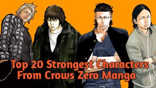 Top 20 strongest characters from crows zero(manga)