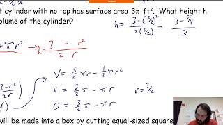 4 7 Optimization Notes