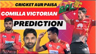 Comilla Victorians Prediction | Bangladesh T20 League