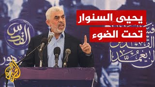 دعوات إسرائيلية لاغتيال رئيس حماس يحيى السنوار