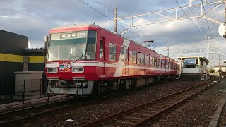 【HM掲出開始】遠鉄1002F 上り第100列車 さぎの宮駅1番線より発車