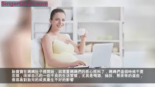 產檢看見腹中胎兒不停做鬼臉，孕婦正開心，醫生卻說不能留！