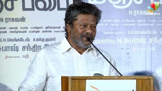 Rajkiran, N.Lingusamy and Vimal at Manja pai Press Meet | Lakshmi Menon