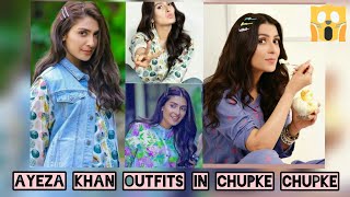 #Ayeza khan dresses in chupke chupke, #ayeza khan, #chupke chupke, #Shorts, #youtube shorts