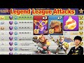 Legend League Attacks September Season Day20 FIREBALL SUPER WITCH