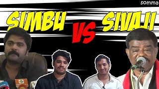 Simbu na VS DMK Sivaji | Video \u0026 Meme Reaction | First Video