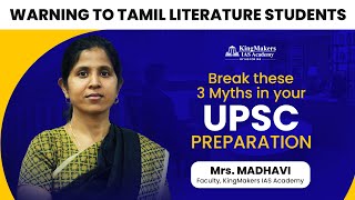 Warning to Tamil literature students | Break these 3 myths in your UPSC preparation