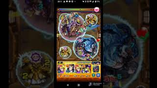 モンスト アキレウス(獣神化)使ってみた！