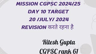 CGPSC mission 2025 Day 10 target